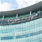 goverment lottery thailand